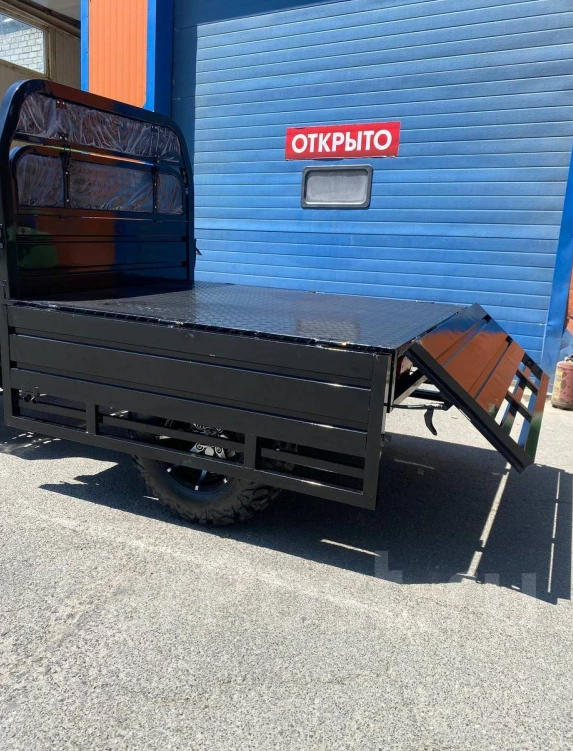 Квадроцикл PROMAX Фермер 350 4x4 ALL ROAD в Ярославле