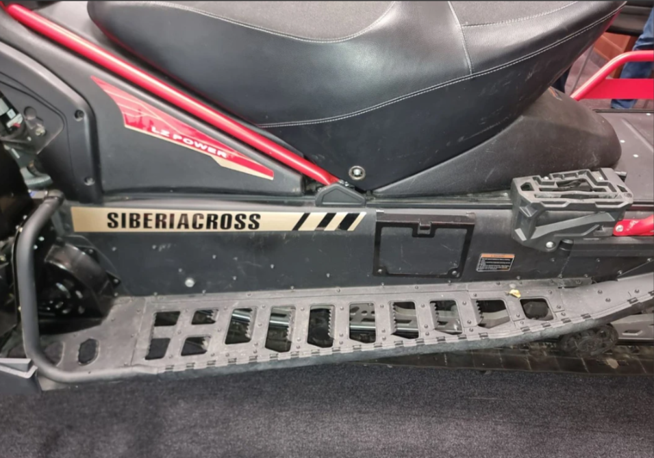 Снегоход AODES Siberiacross 1000 WT 508mm LCD 6.8 в Ярославле