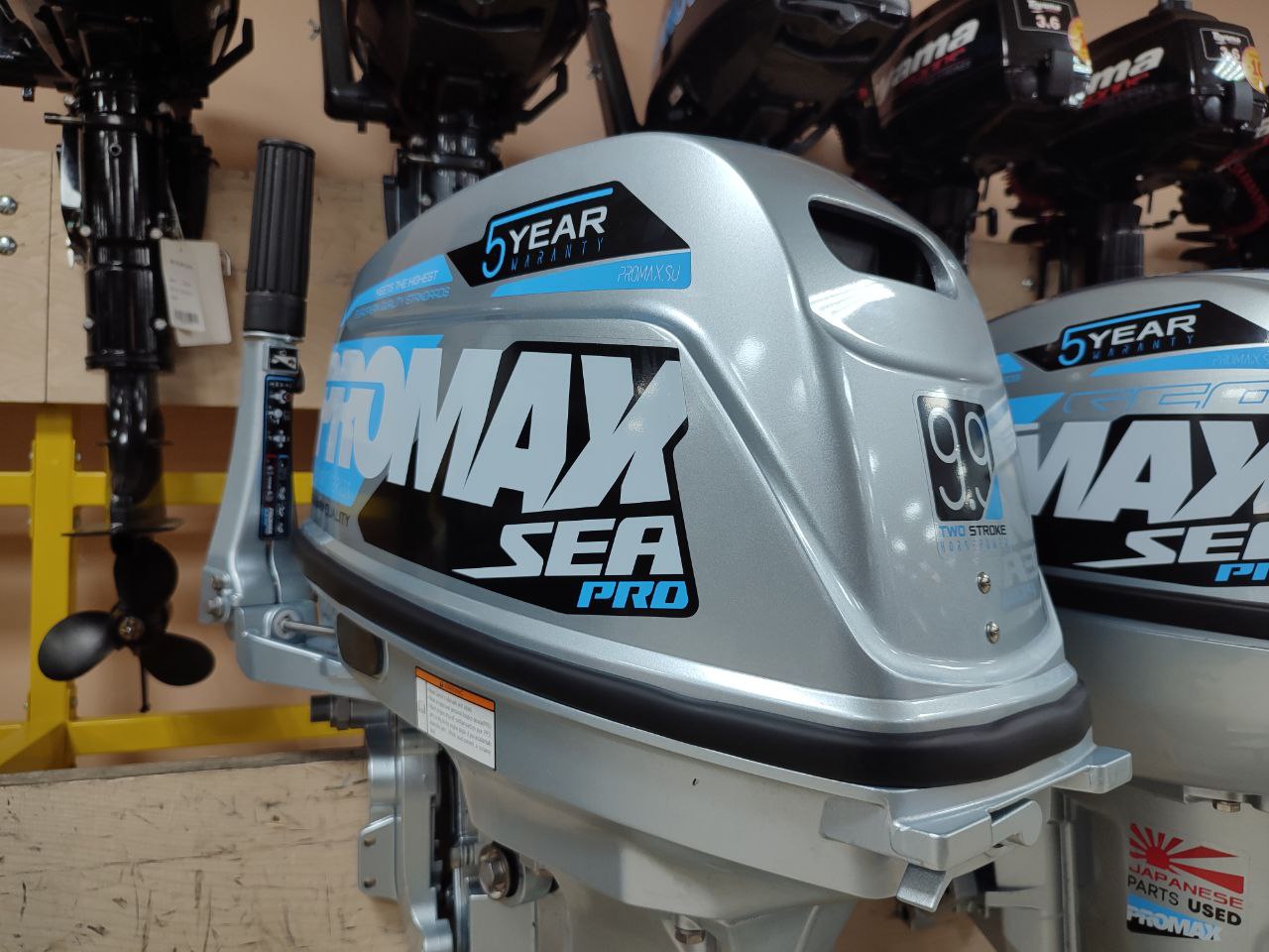 Лодочный мотор PROMAX SP9.9FHS (20) PRO в Ярославле