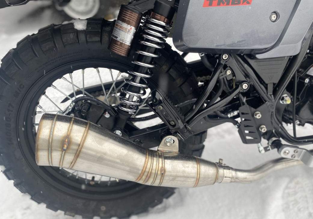 Мотоцикл TMBK FAHRENHEIT 250 (165 FMM) в Ярославле