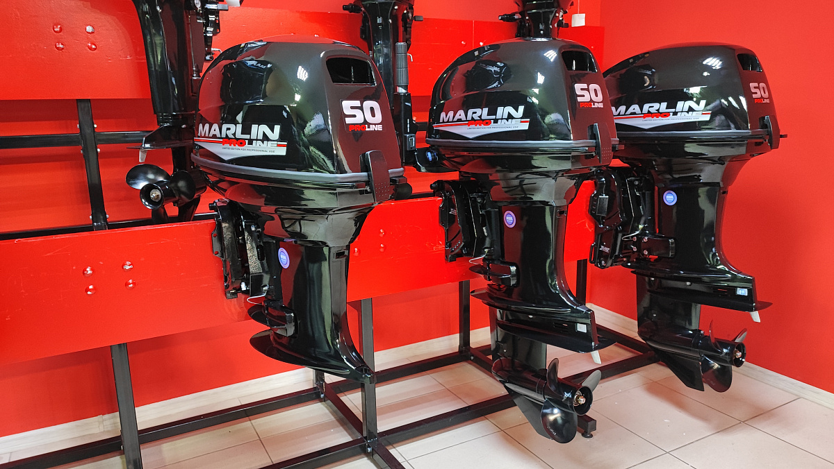Лодочный мотор MARLIN PROLINE MP 50 AMH ПОД ВОДОМЕТ в Ярославле