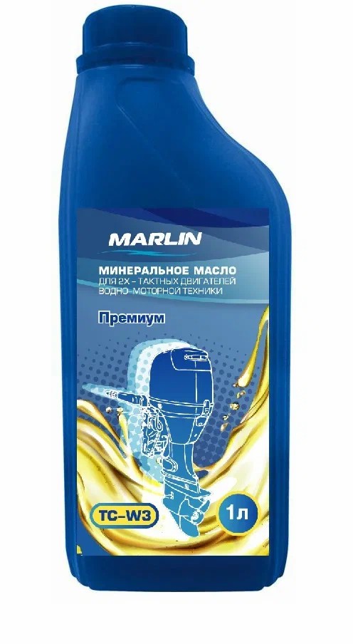 МАСЛО МИНЕРАЛЬНОЕ MARLIN ПРЕМИУМ 2Т, TC-W3, 1 ЛИТР в Ярославле