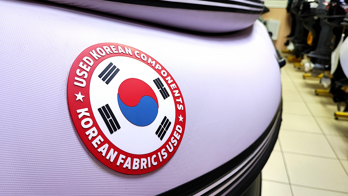 Лодка MISHIMO FAMILY PRO 350 в Ярославле