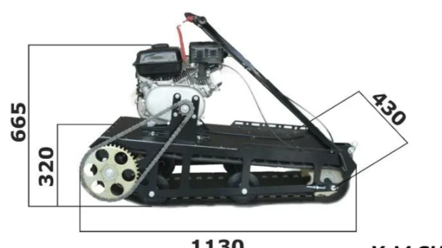 Мотобуксировщик XTREME-MOTORS "Конек-Горбунок" 6.5 л.с. в Ярославле