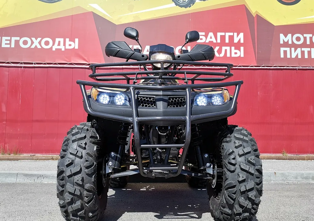 Квадроцикл PROMAX TRX300 CVT в Ярославле