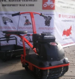 Миниснегоход Ерш 6.5 2014 NEW с новой гусеницей и трансмиссией в Ярославле
