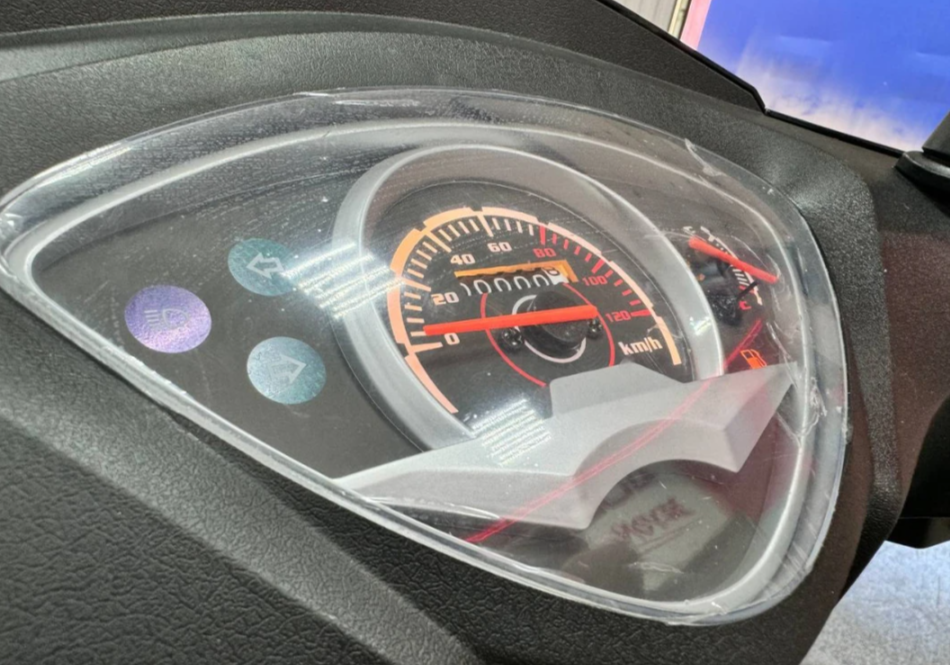 Скутер PROMAX ROX 200 (49) в Ярославле