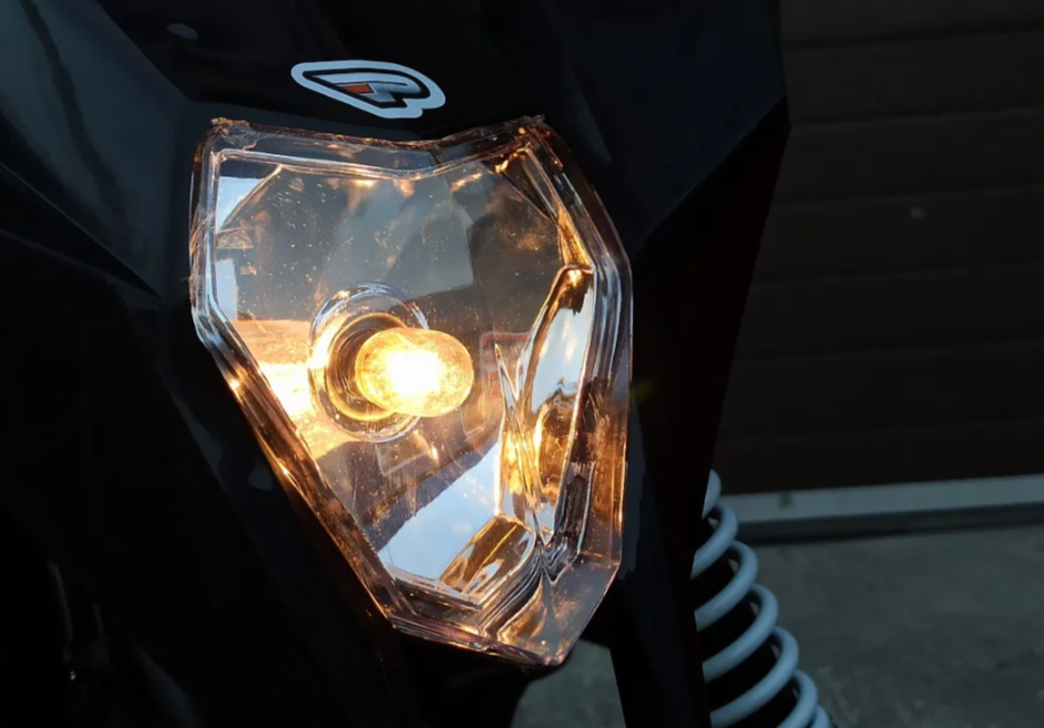 Квадроцикл PROMAX SNOW-RRO 150 + зимний комплект в Ярославле