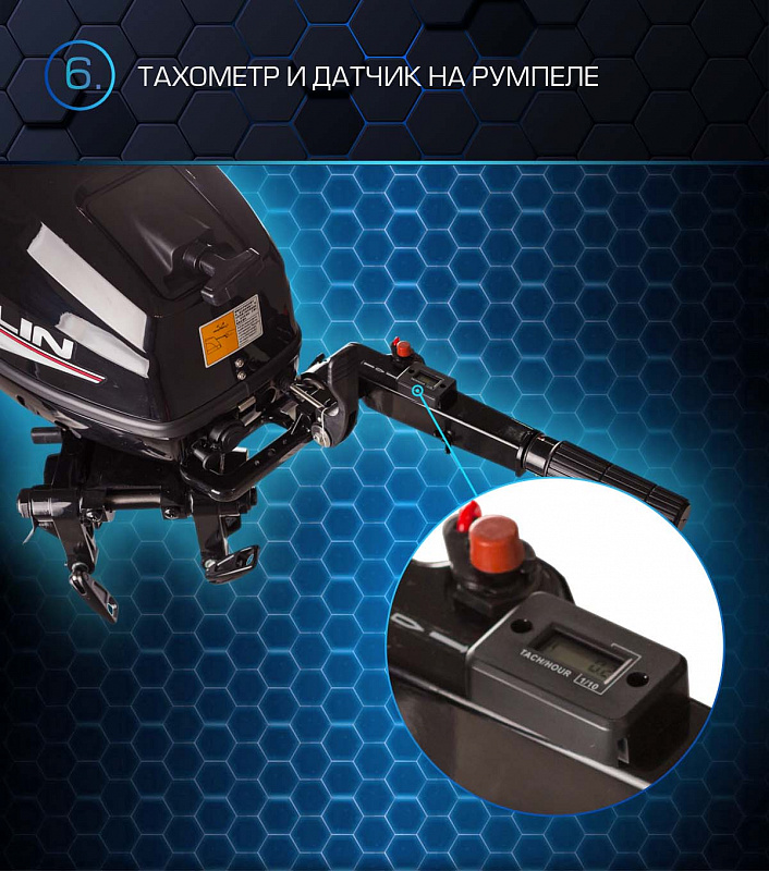 Лодочный мотор MARLIN PROLINE MP 50 AMHL в Ярославле