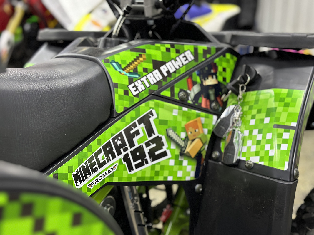 Квадроцикл PROMAX МАЙНКРАФТ 192 в Ярославле