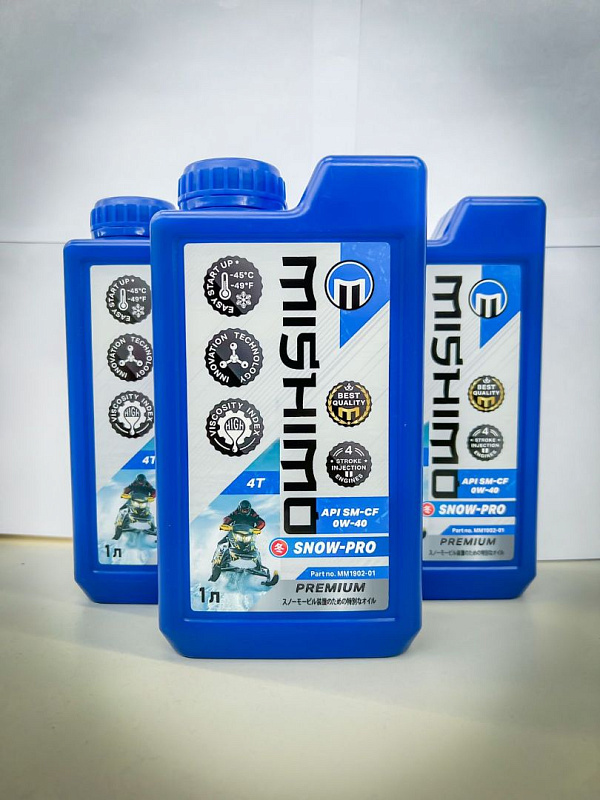 Масло синтетическое MISHIMO SNOW-PRO PREMIUM 4Т (SAE 0W-40 API SL/SJ/CF) в Ярославле