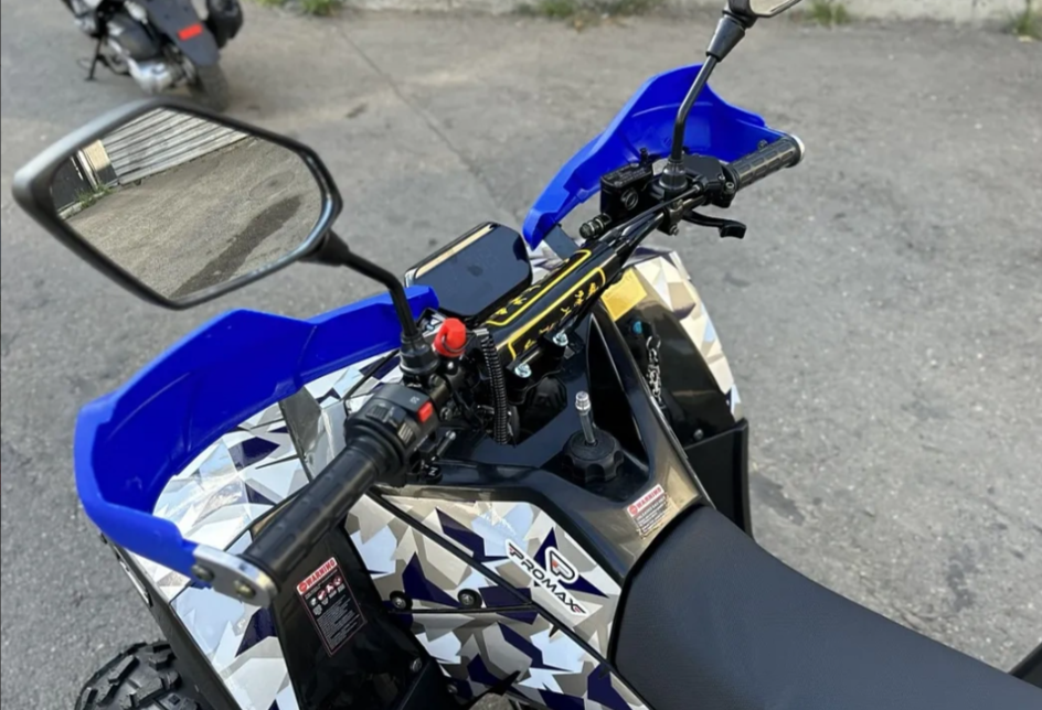 Квадроцикл PROMAX FOREST 180 в Ярославле