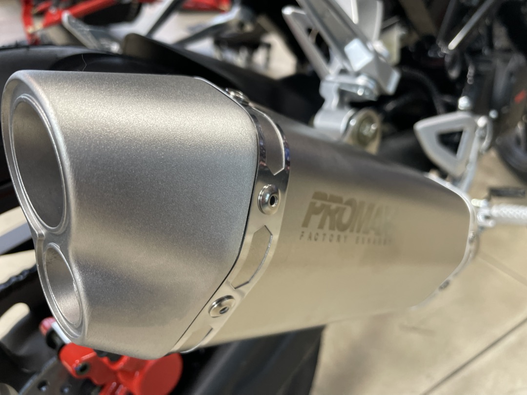 Мопед PROMAX CB150R (49) в Ярославле