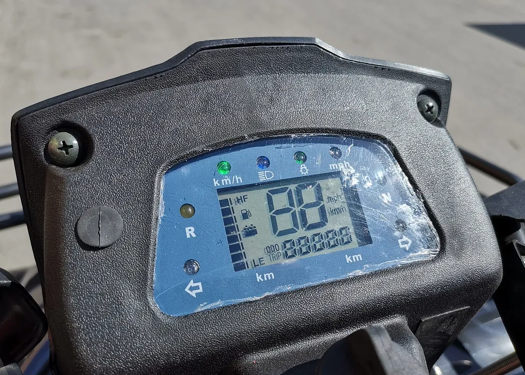 Квадроцикл PROMAX TRX300 CVT в Ярославле