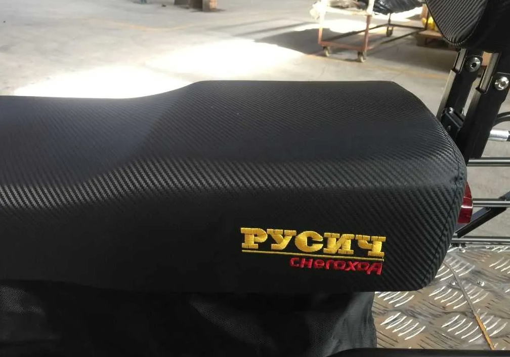 Снегоход РУСИЧ 200A в Ярославле