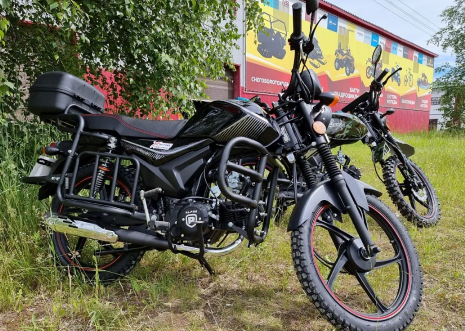 Мопед PROMAX ALPHA TOURIST 150 в Ярославле