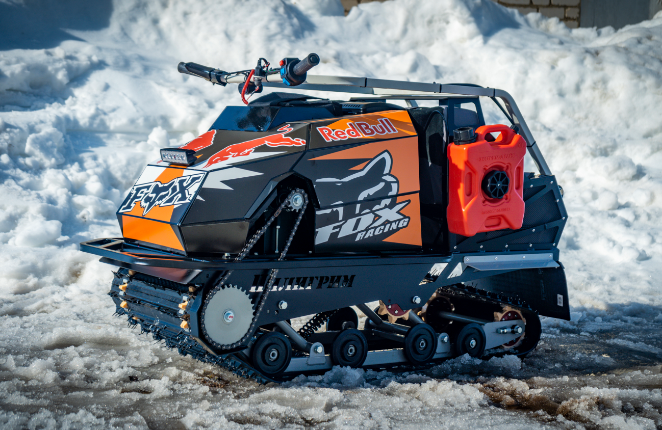 Мотобуксировщик Спутник Пилигрим (модель 2024 – 2025) в Ярославле