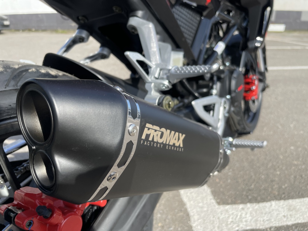 Мопед PROMAX CB150R (49) в Ярославле