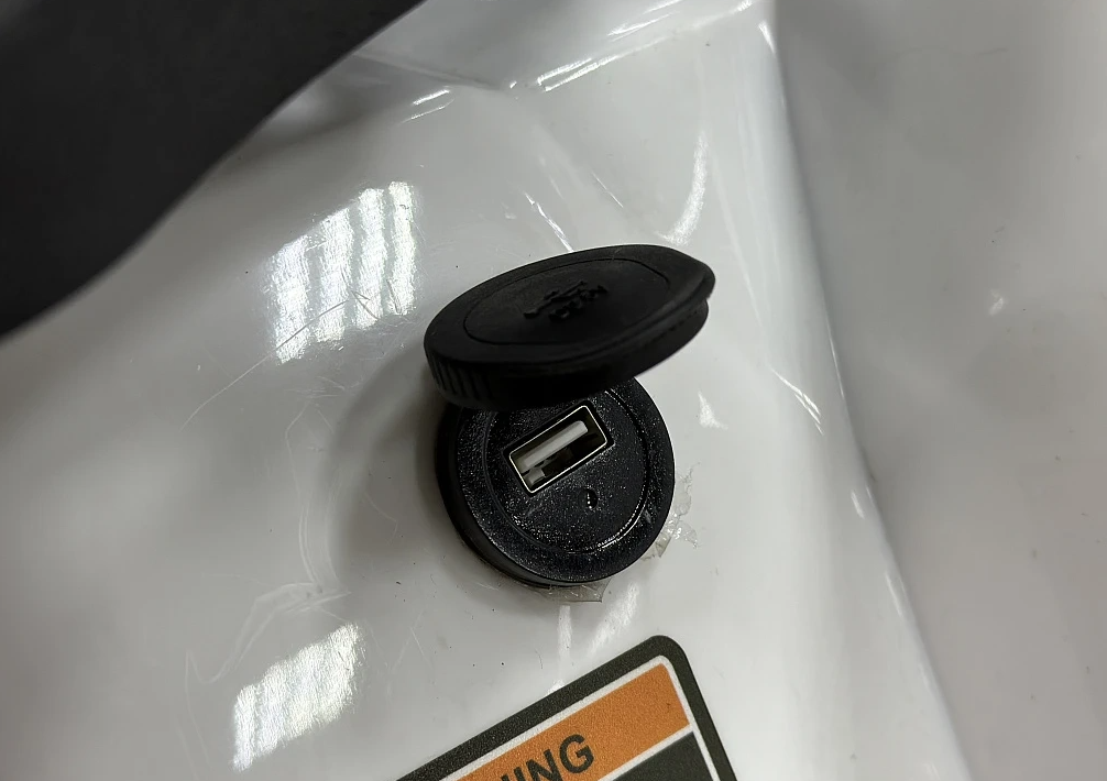 Квадроцикл PROMAX WILD 2.0 190 в Ярославле