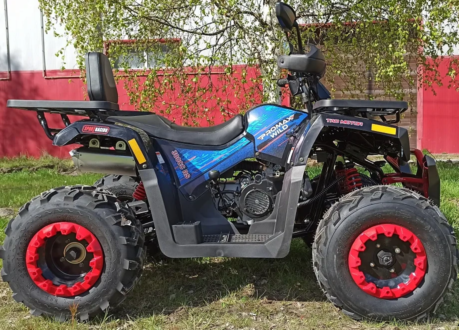 Квадроцикл PROMAX WILD 300 LUX "АНТИВИБРАЦИОННЫЙ" в Ярославле