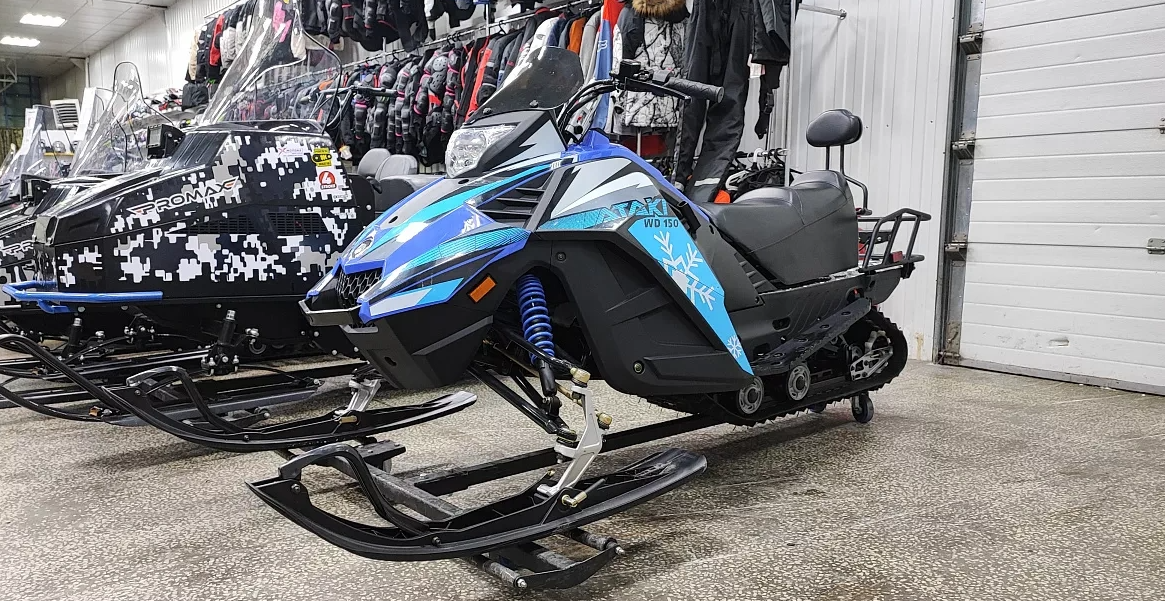 Снегоход Ataki WD150 в Ярославле
