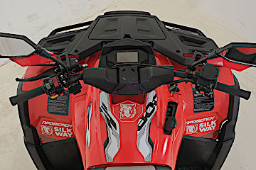 Квадроцикл Русская механика РМ 800 Т серии «Шёлковый путь» в Ярославле