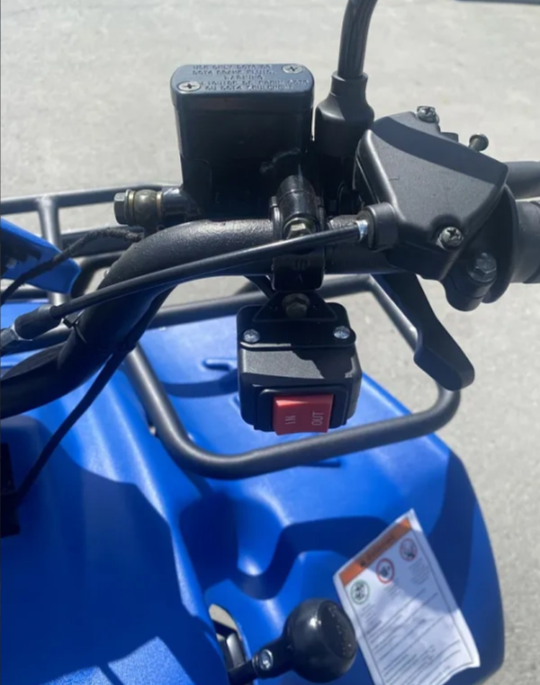 Квадроцикл IRBIS ATV 200 LUX (+лебедка) в Ярославле