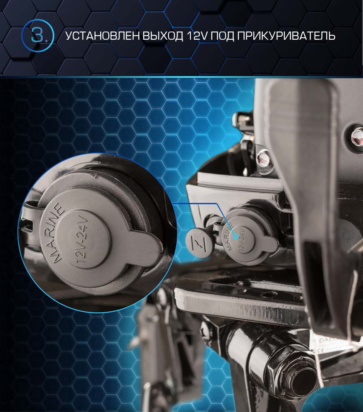 Лодочный мотор MARLIN PROLINE MP 50 AWRS в Ярославле