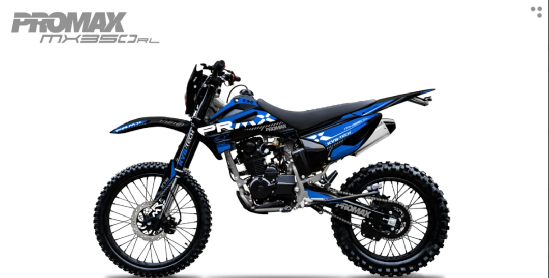 Кроссовый мотоцикл PROMAX MX350RL (4 valves, 6 gears) в Ярославле