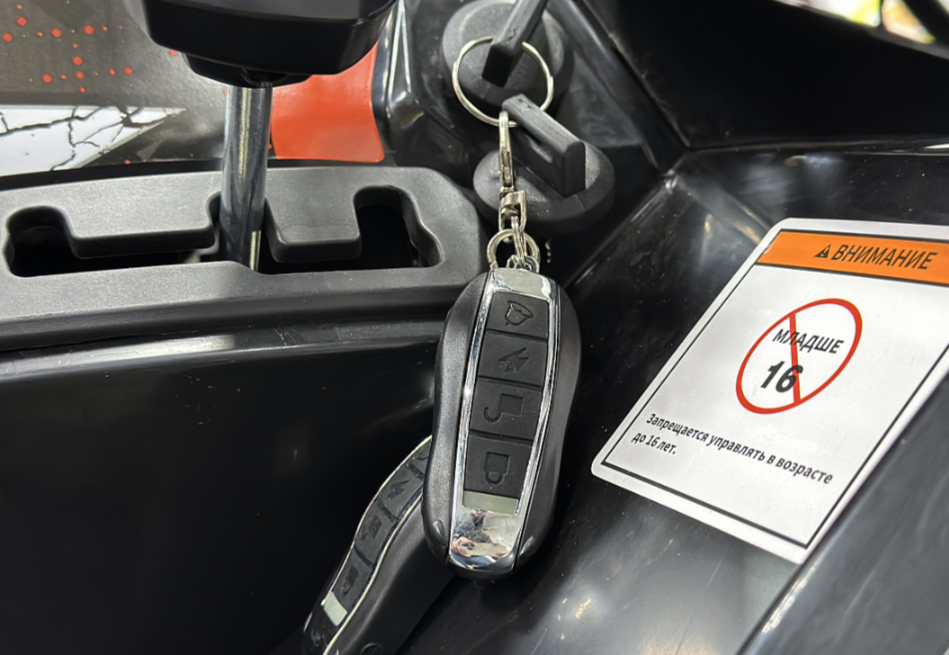 Квадроцикл GBM MAVERICK 300 NEW PREMIUM в Ярославле