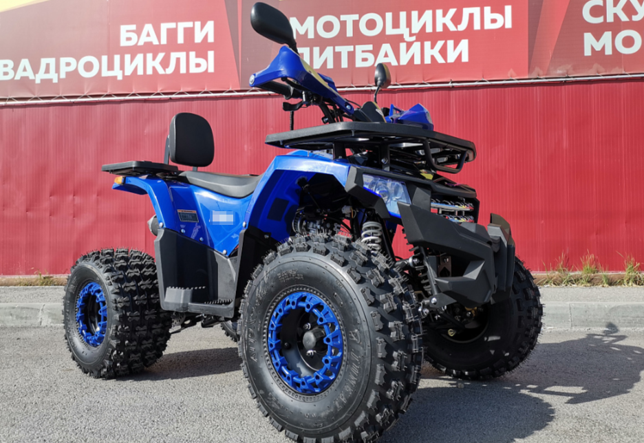 Квадроцикл PROMAX WILD 2.0 190 LUX в Ярославле
