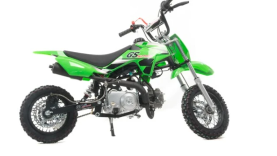 Питбайк MOTOLAND (МОТОЛЕНД) GS Motors S7 в Ярославле