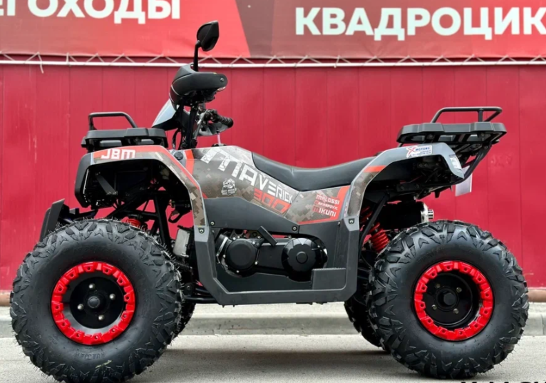 Квадроцикл GBM MAVERICK 300 NEW в Ярославле