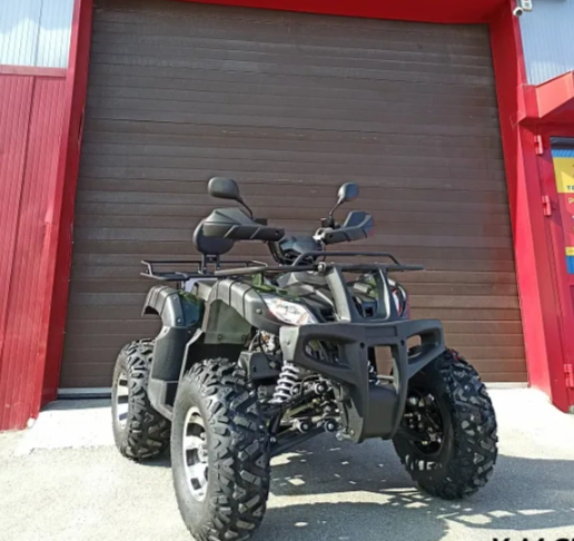 Квадроцикл PROMAX ATV 250 PRO (2025) в Ярославле