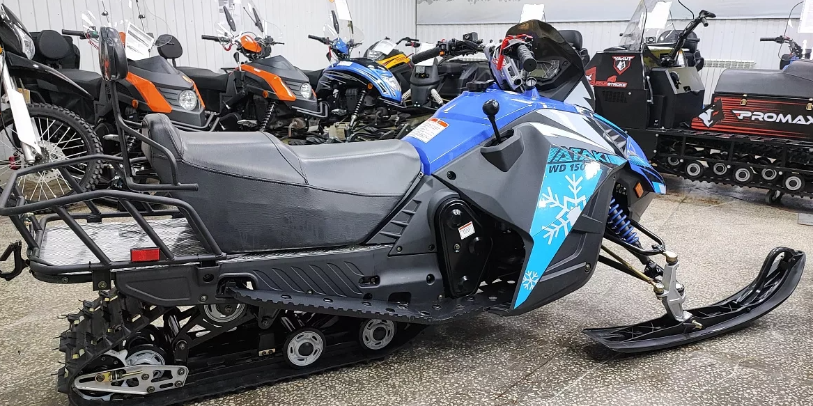 Снегоход Ataki WD150 в Ярославле