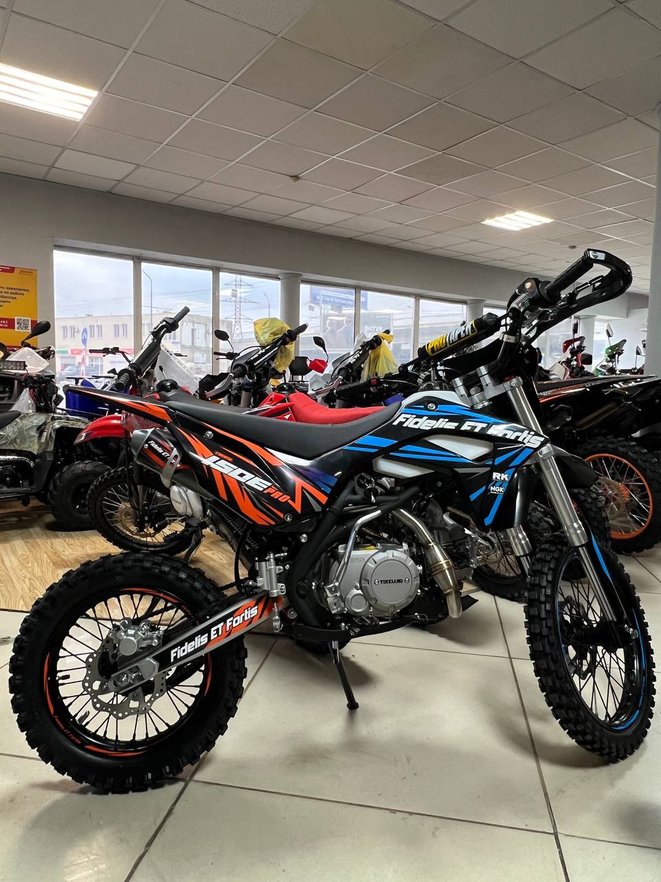 Мотоцикл (питбайк) PROMAX FIDET (ФАЙДЕТ) 190E PRO 17/14 в Ярославле