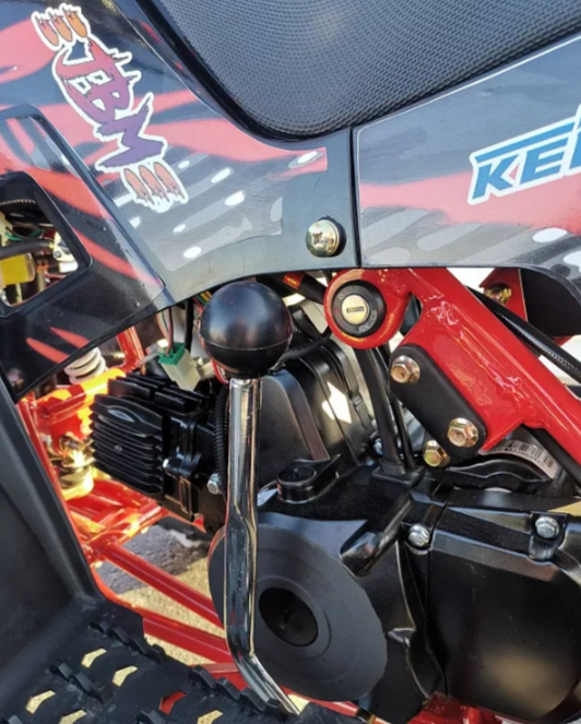 Квадроцикл GBM SHARP KIDS 125 в Ярославле