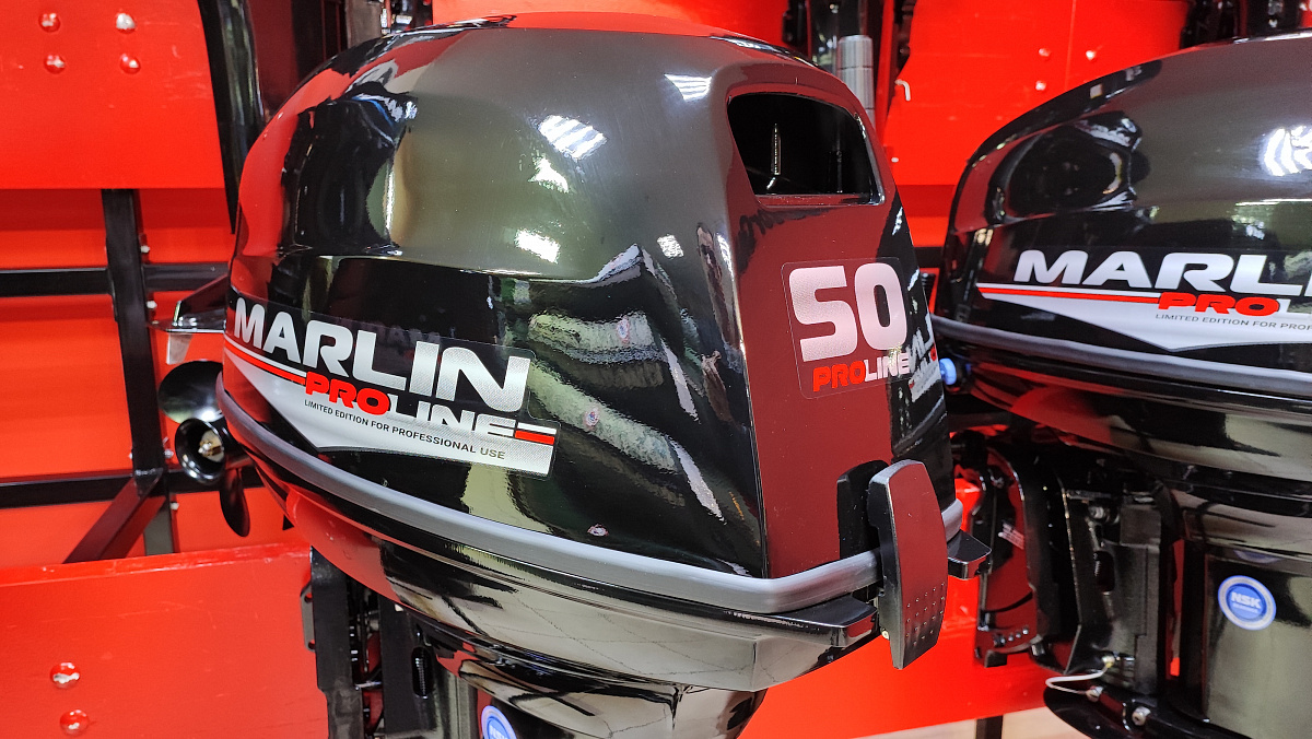 Лодочный мотор MARLIN PROLINE MP 50 AWR ПОД ВОДОМЕТ в Ярославле