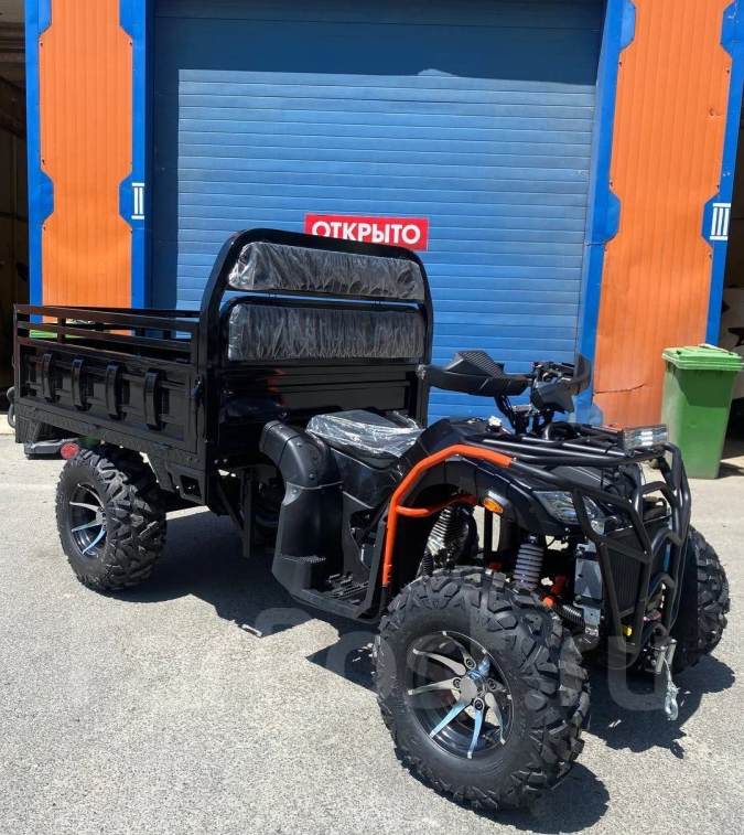 Квадроцикл PROMAX Фермер 350 4x4 ALL ROAD в Ярославле