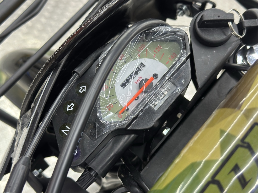 Кроссовый мотоцикл PROMAX ARMY 250 в Ярославле