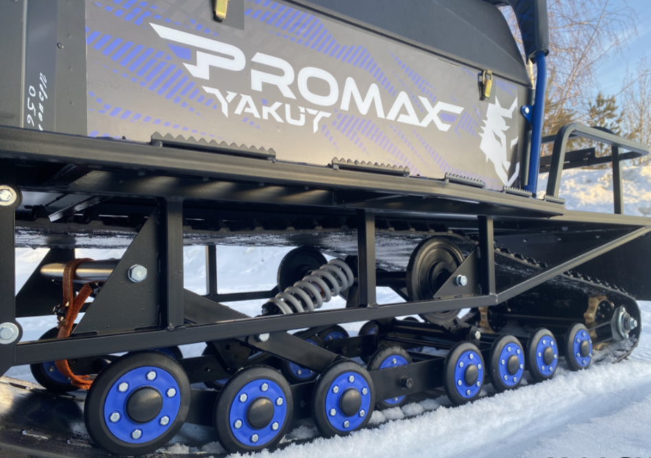 Снегоход PROMAX YAKUT 500 R/K SUPERLONG 2.0 4T 22 в Ярославле