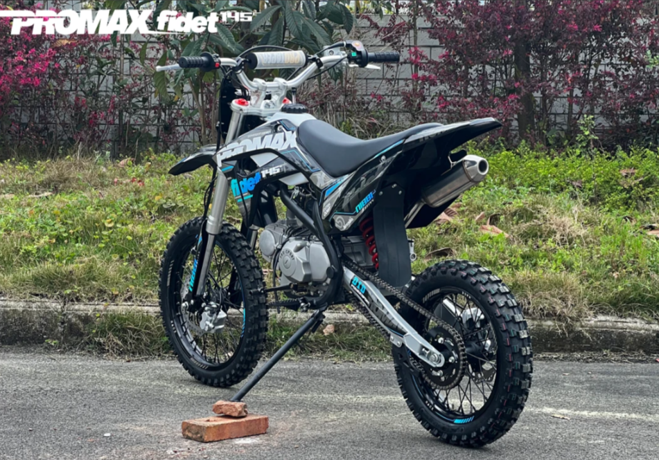 Мотоцикл (питбайк) PROMAX FIDET (ФАЙДЕТ) 145E 17/14 в Ярославле