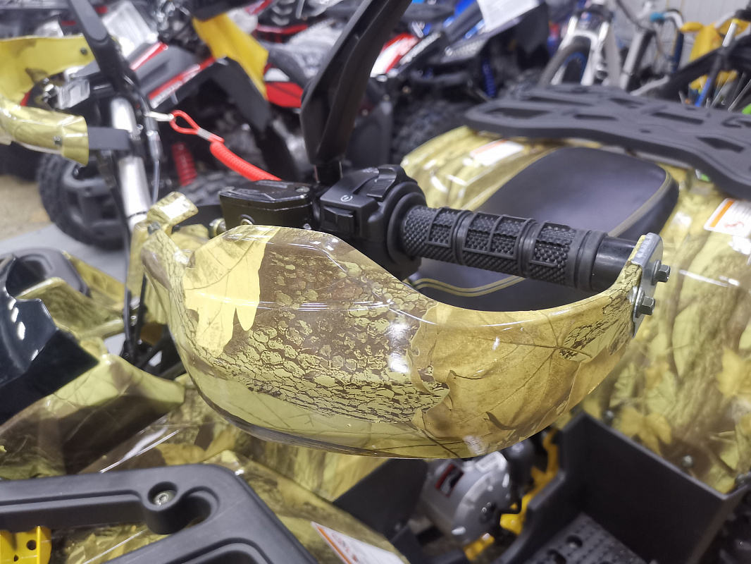 Квадроцикл PROMAX STORM 190 PRO в Ярославле