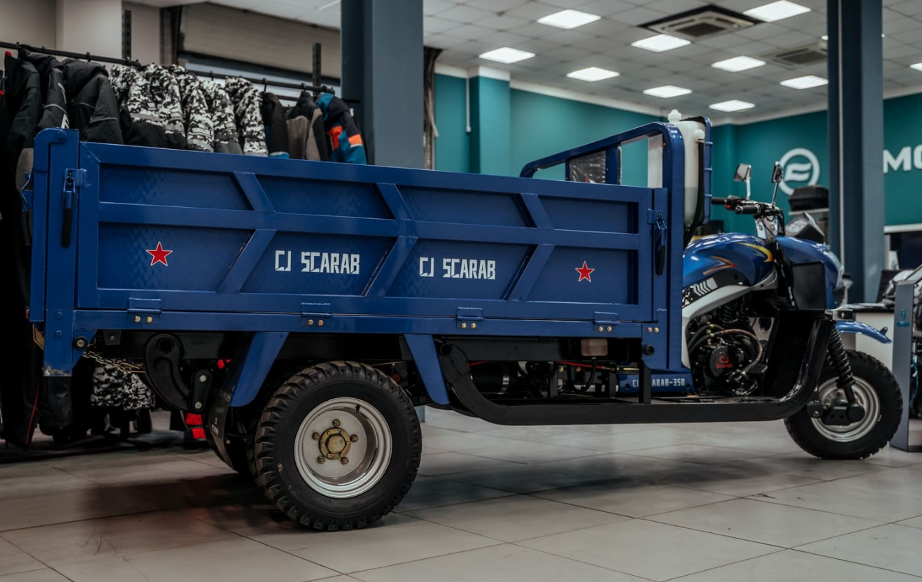Трицикл CJ Scarab 350 в Ярославле