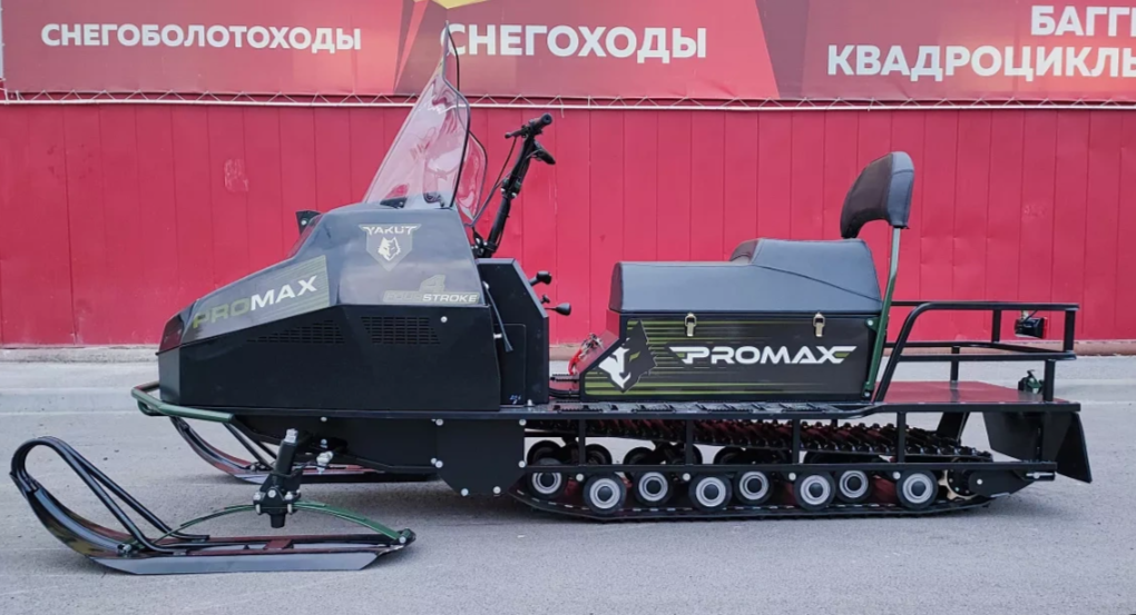 СНЕГОХОД PROMAX YAKUT LONG 500 4T 20 л.с LONCIN Б/У в Ярославле