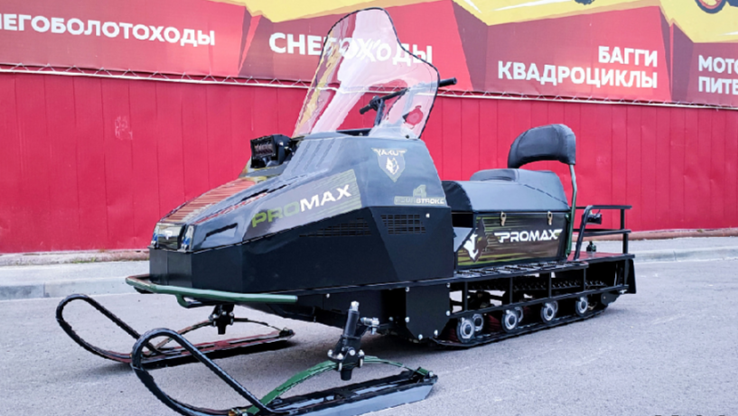 СНЕГОХОД PROMAX YAKUT LONG 500 4T 20 л.с LONCIN Б/У в Ярославле