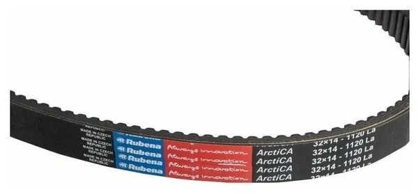 Ремень вариатора Rubena 33х14х1120 (Чехословакия) в Ярославле