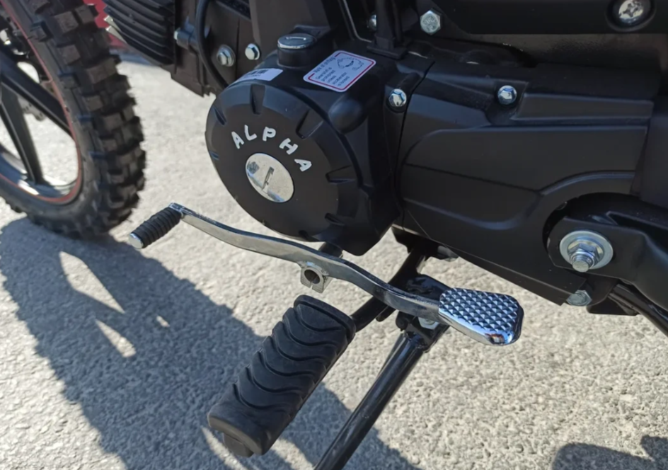 МОПЕД PROMAX ALPHA OFFROAD 130 (49) LUX (LED) в Ярославле