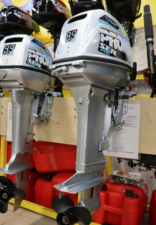 Лодочный мотор PROMAX SP20FHS в Ярославле