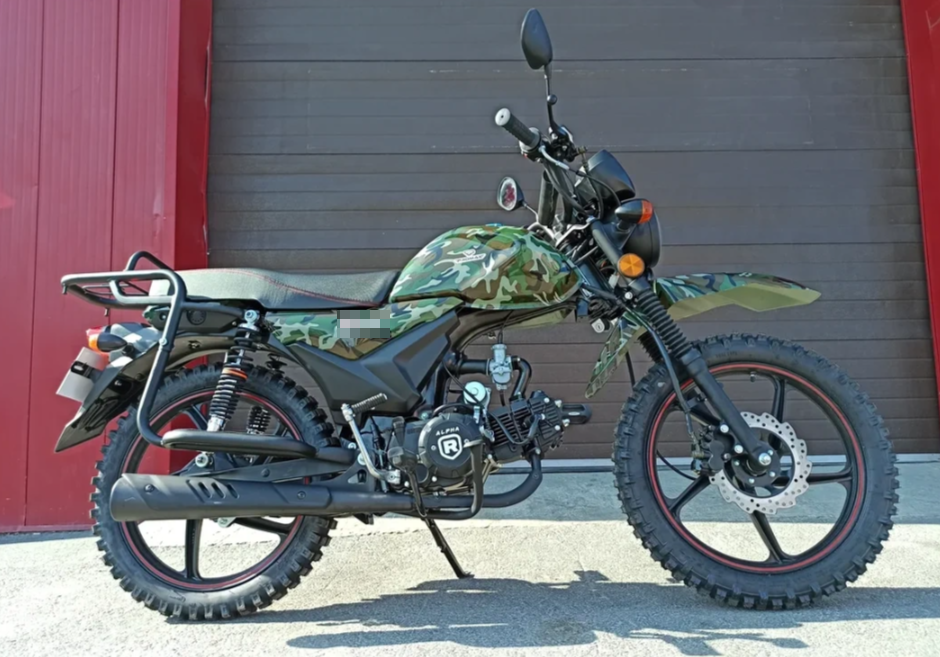 МОПЕД PROMAX ALPHA OFFROAD 130 (49) LUX (LED) в Ярославле